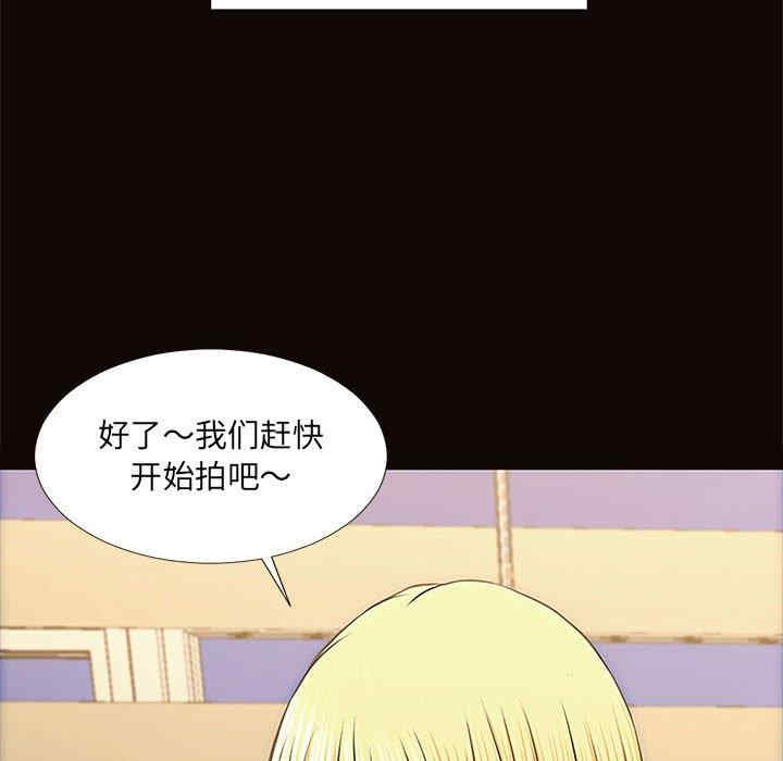 第35张