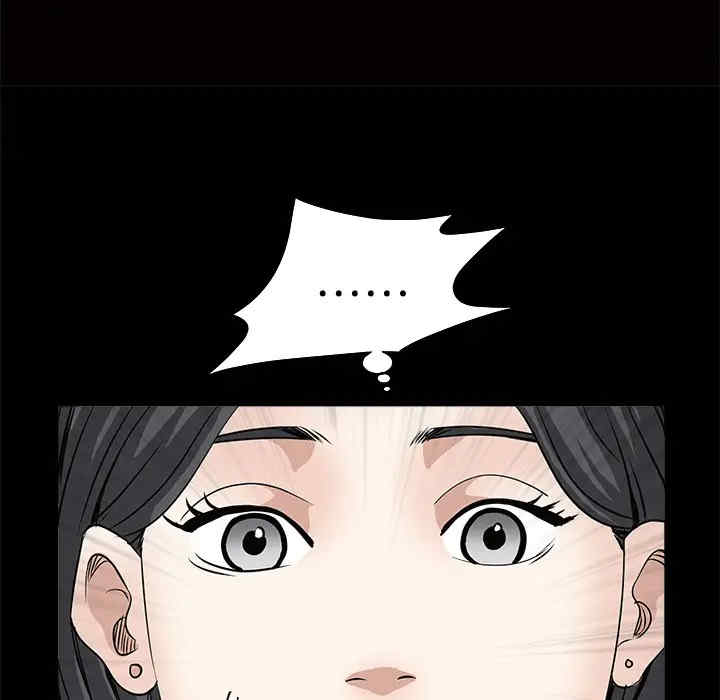 第43张