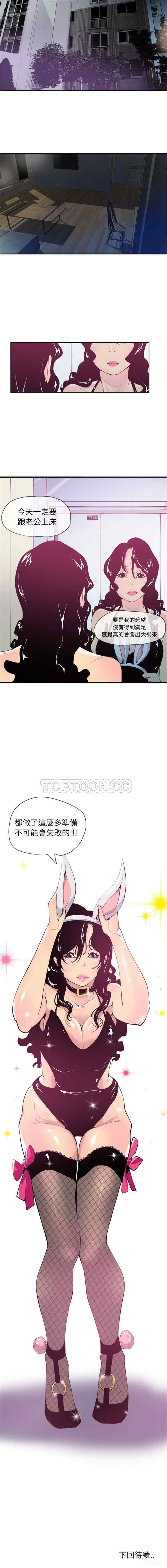 第19张
