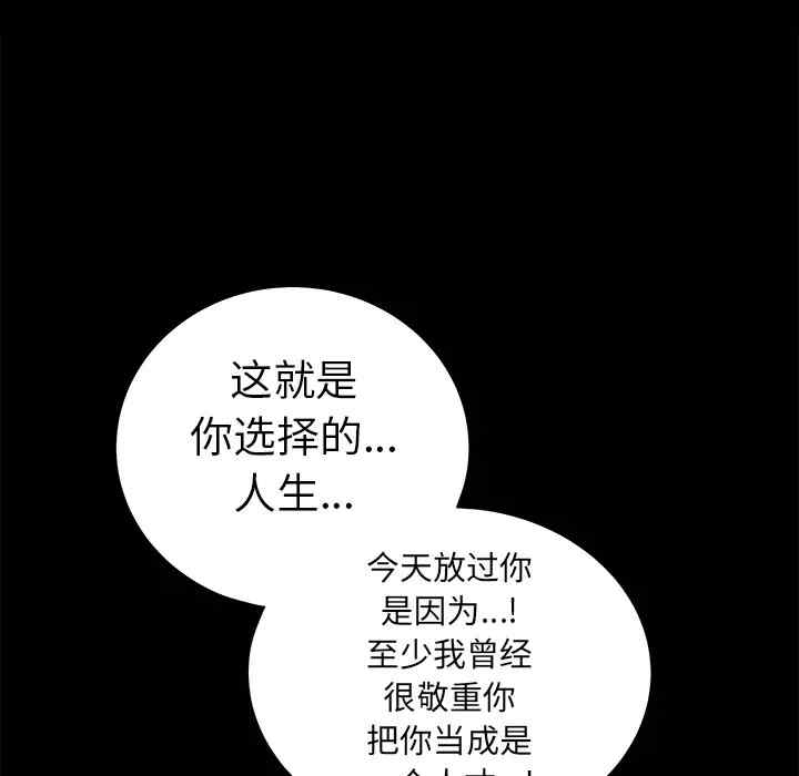 第55张