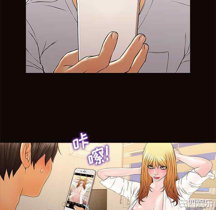 第44张