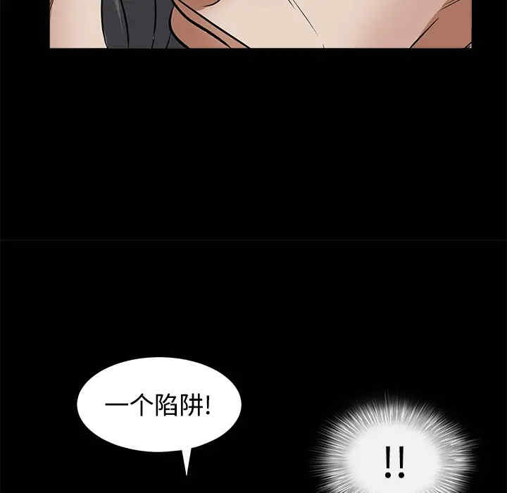 第58张