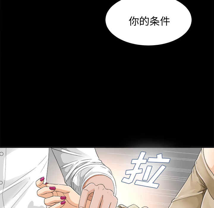 第118张