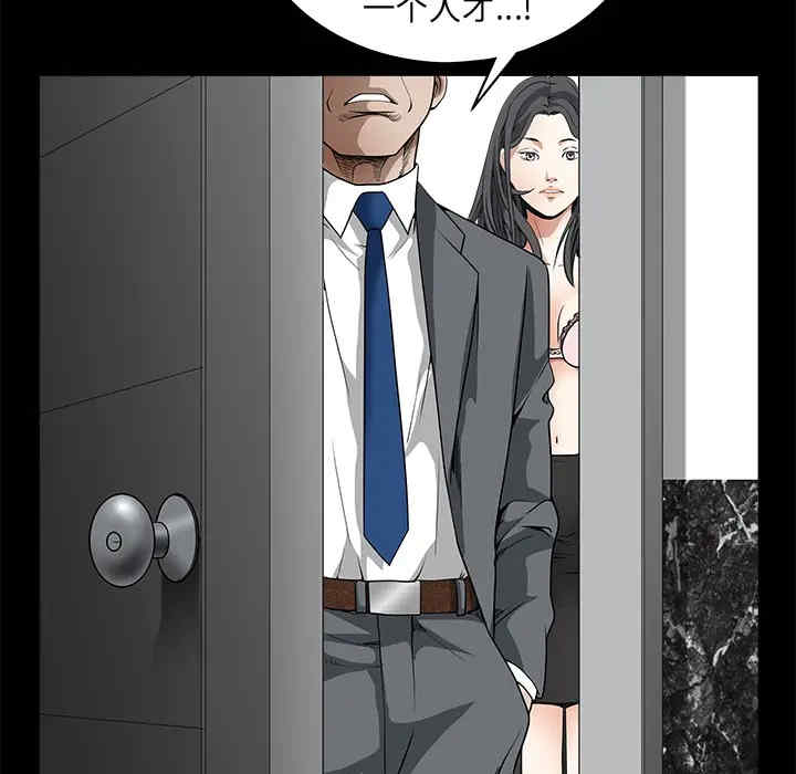 第60张