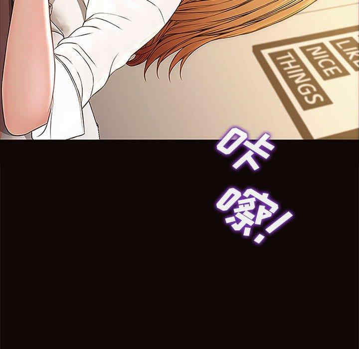 第59张