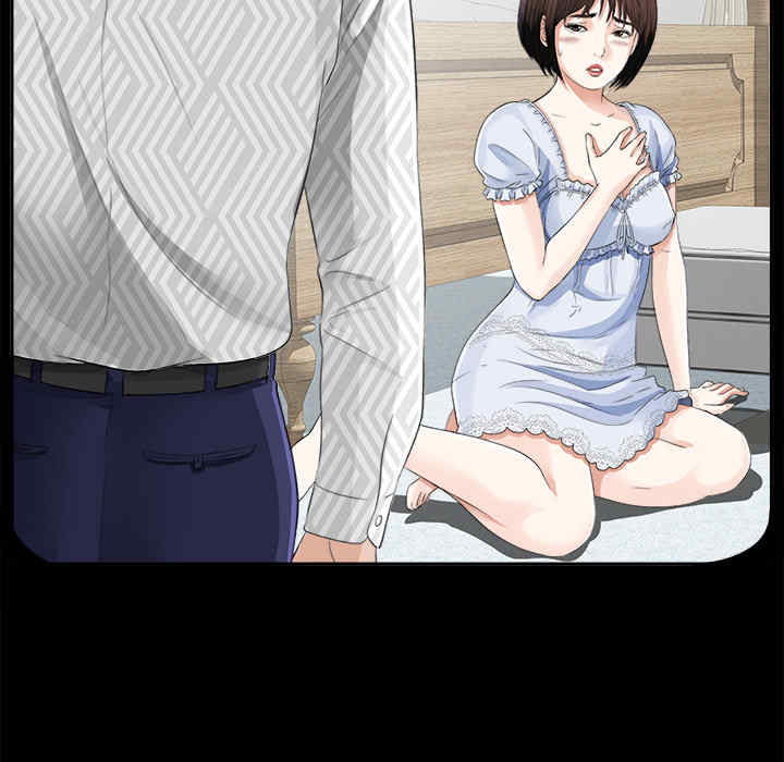 第66张