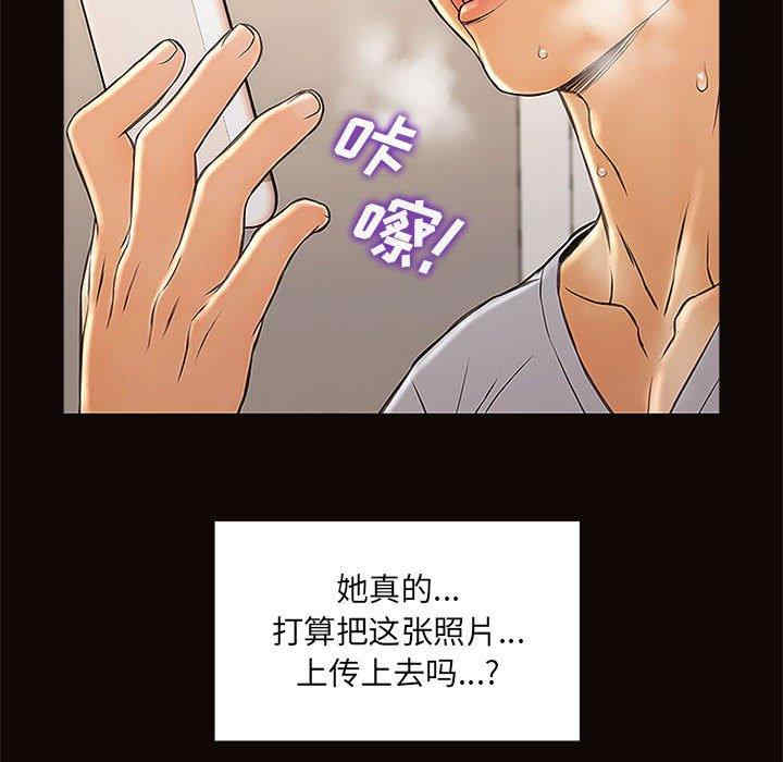 第64张