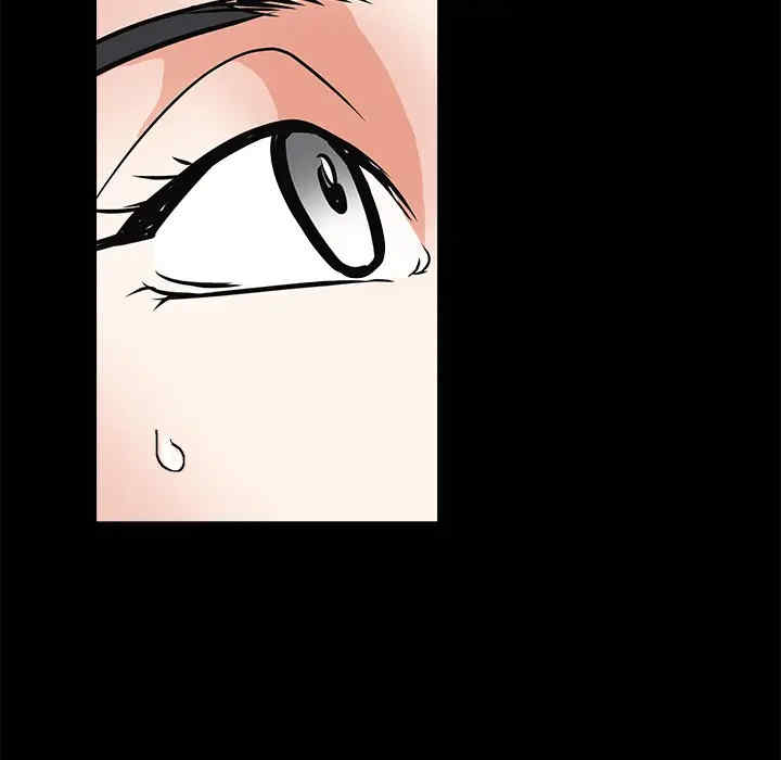 第85张