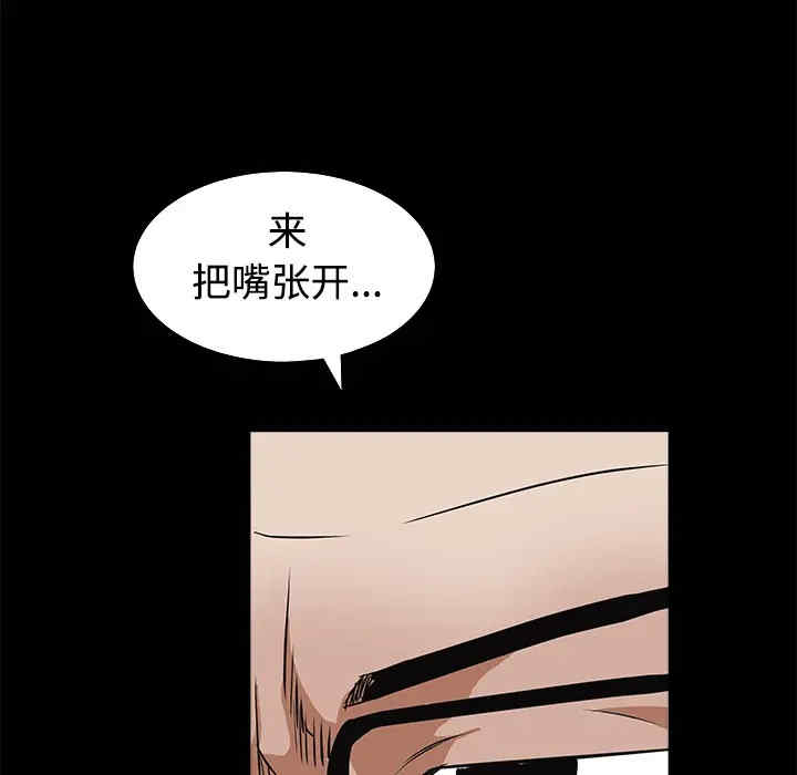 第90张