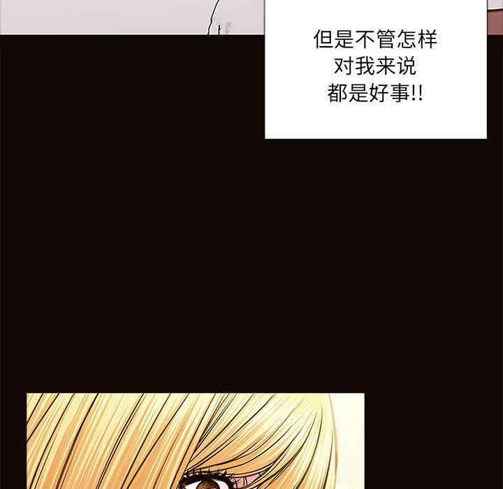 第69张