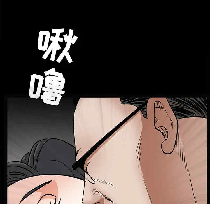 第107张