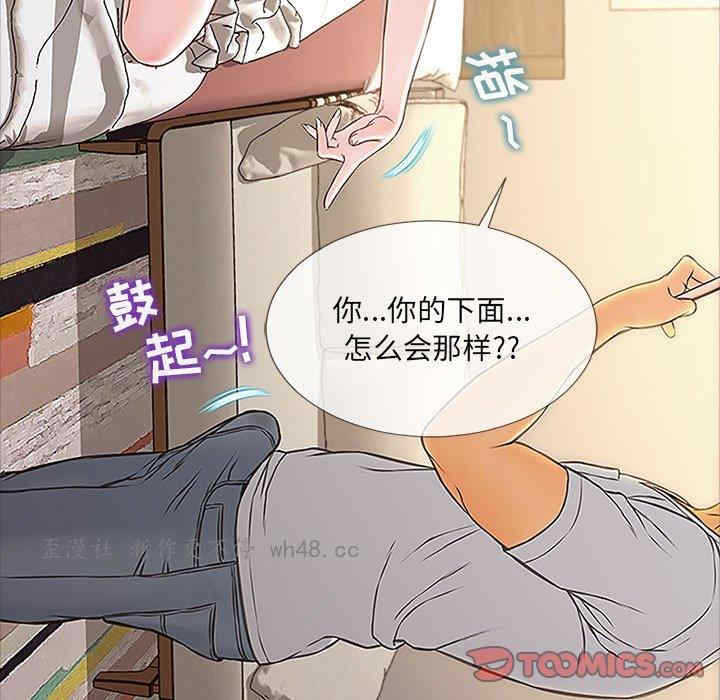 第78张