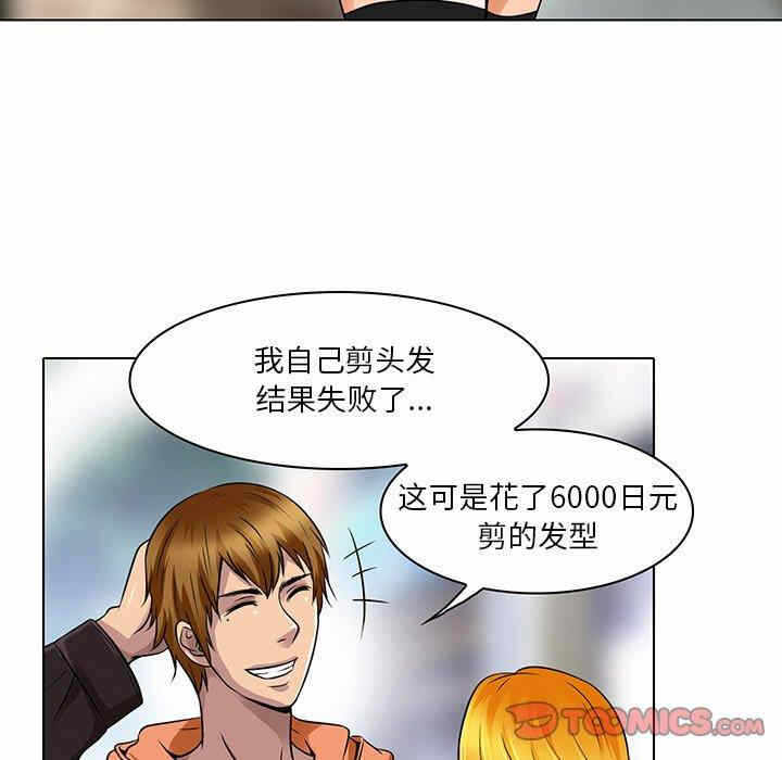 第25张