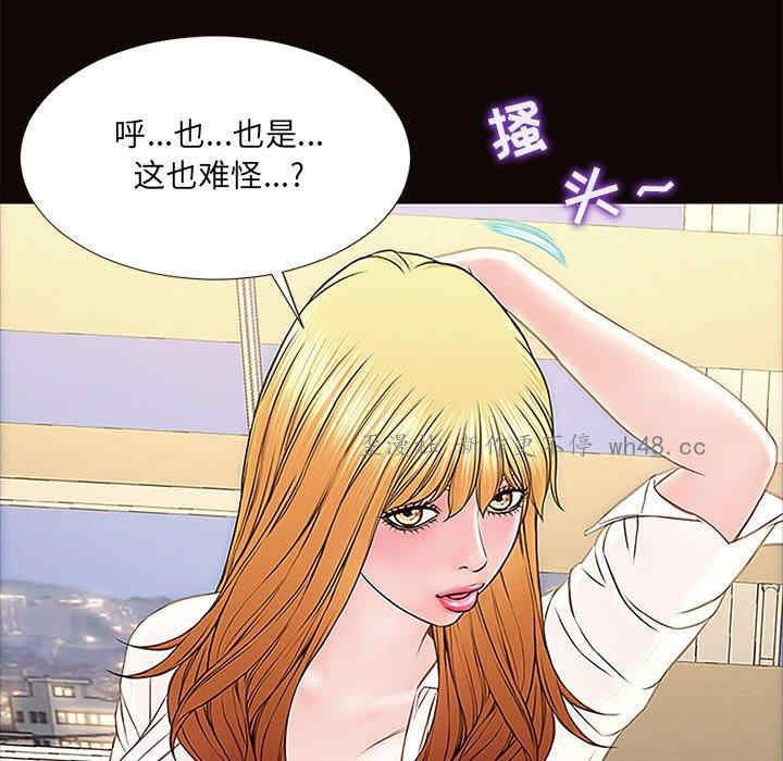 第87张