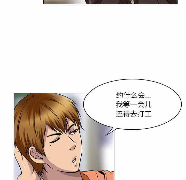 第28张