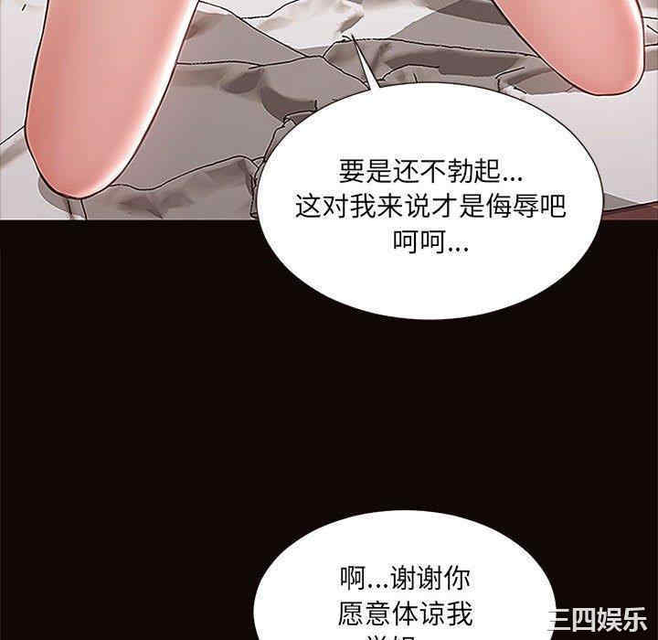 第91张