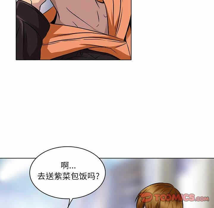第29张