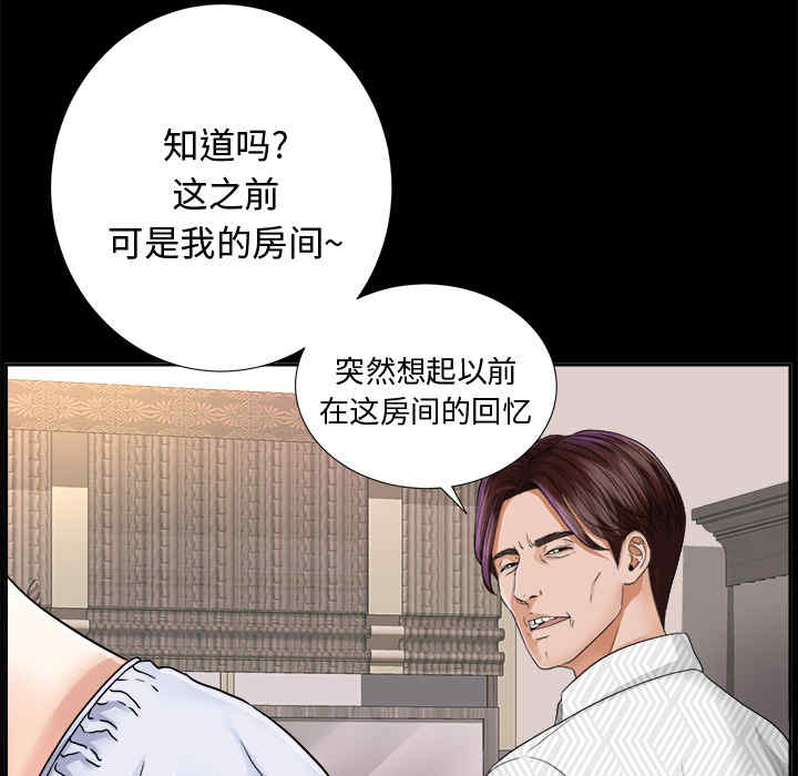 第48张