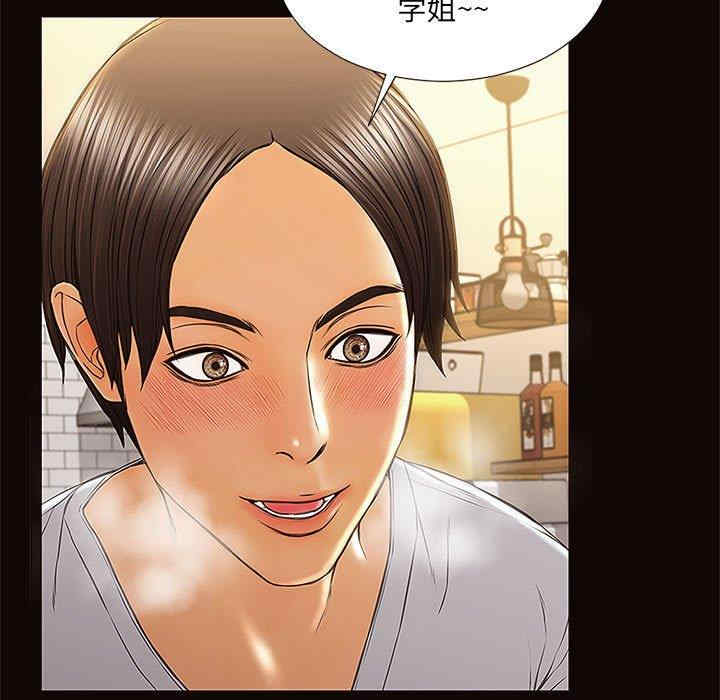 第94张