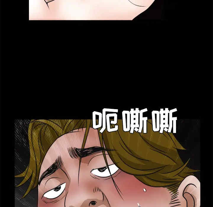 第41张