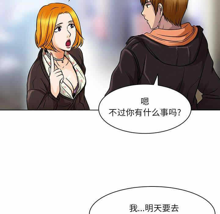 第30张