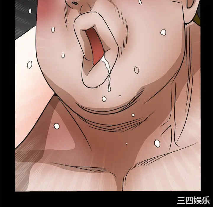 第43张