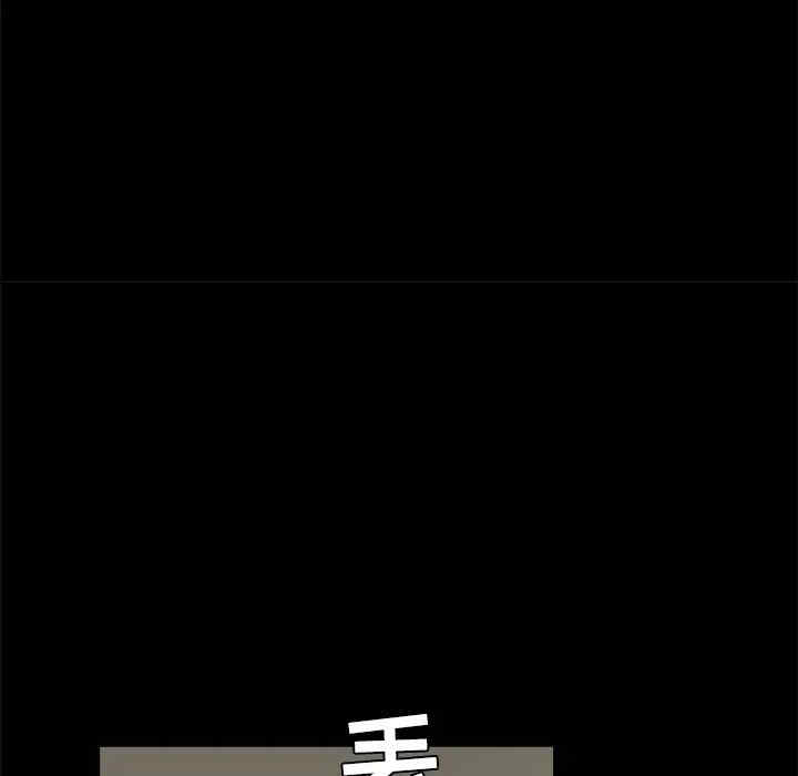 第45张