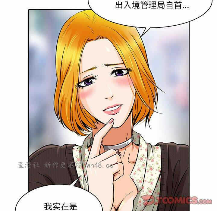 第31张