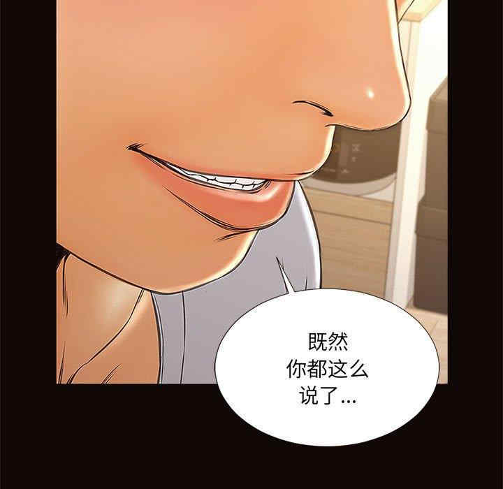 第98张