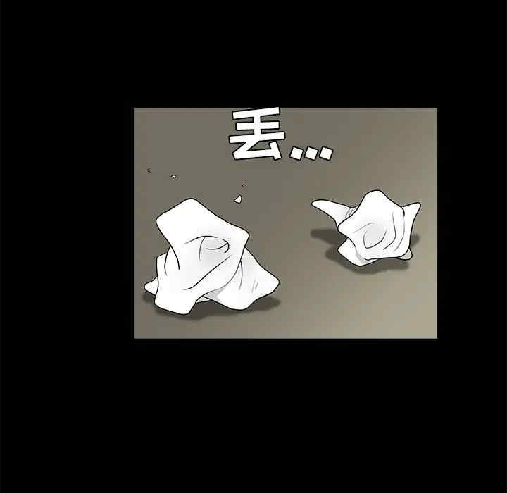 第50张