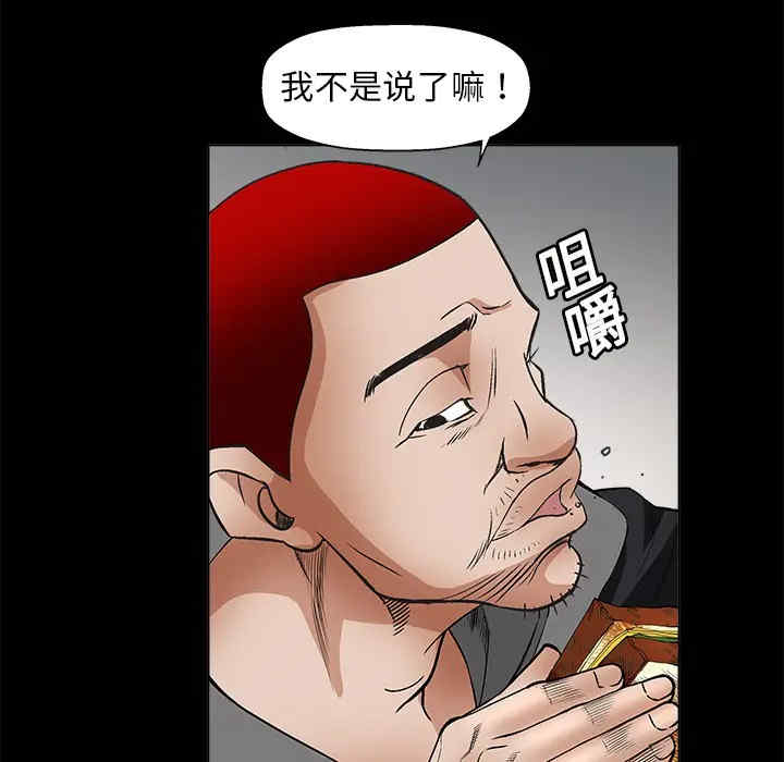第128张
