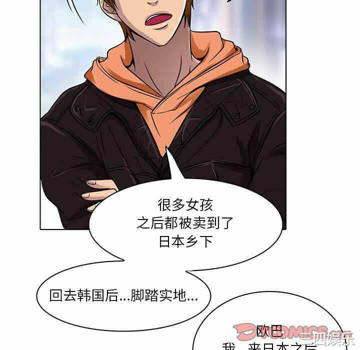 第33张