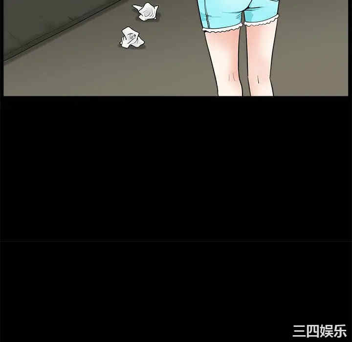 第55张