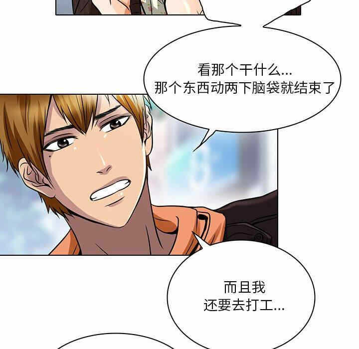 第36张