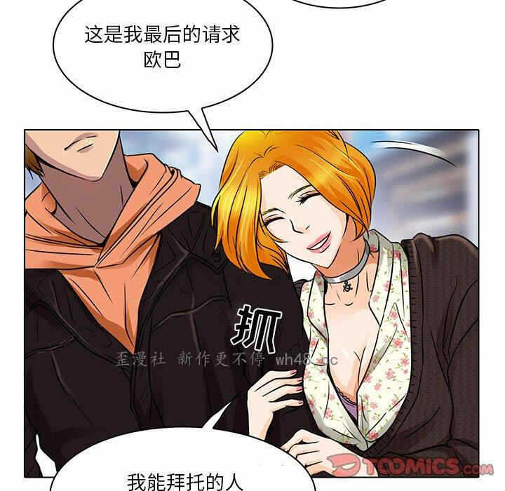 第37张