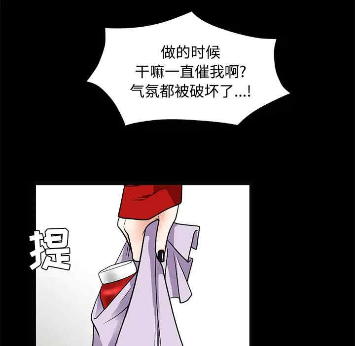 第62张