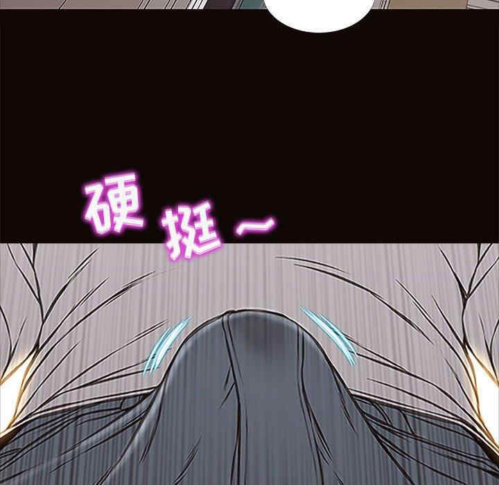 第112张