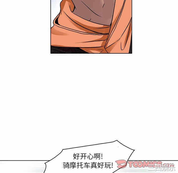 第39张