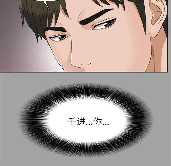 第37张