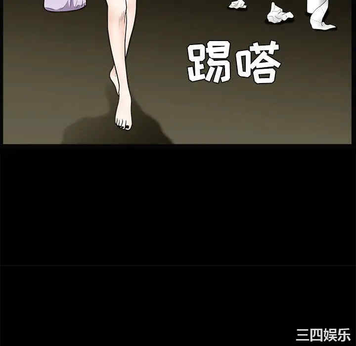 第66张