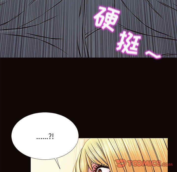 第113张