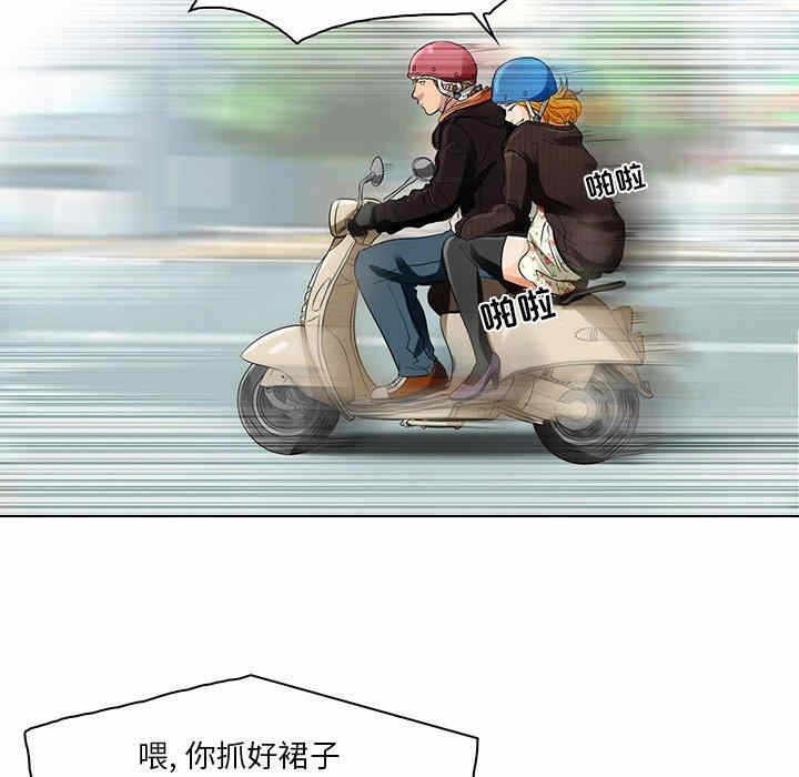 第40张