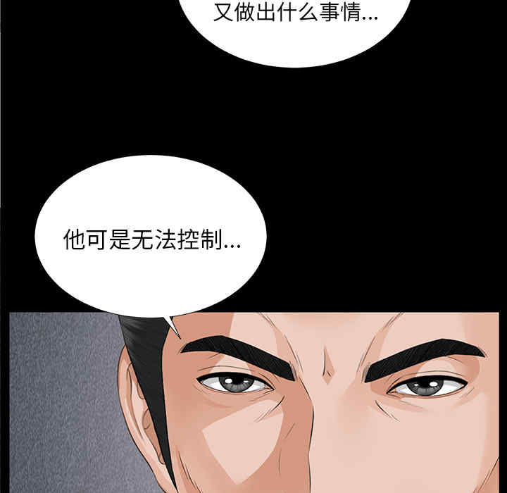第124张