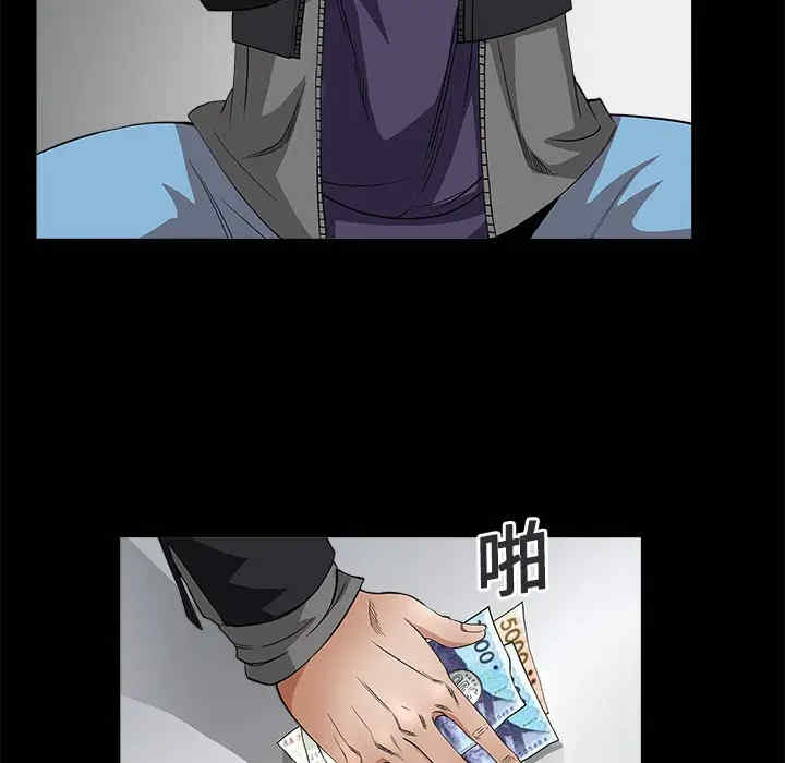 第144张