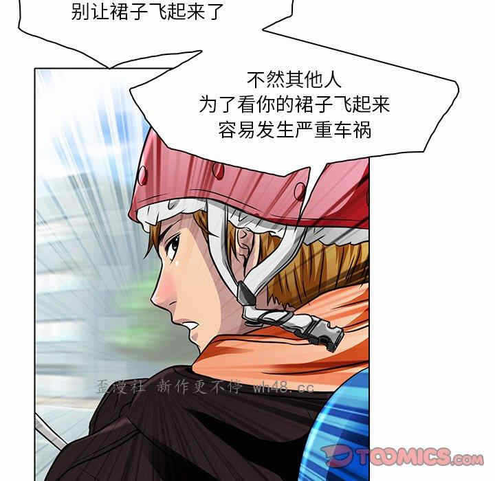 第41张