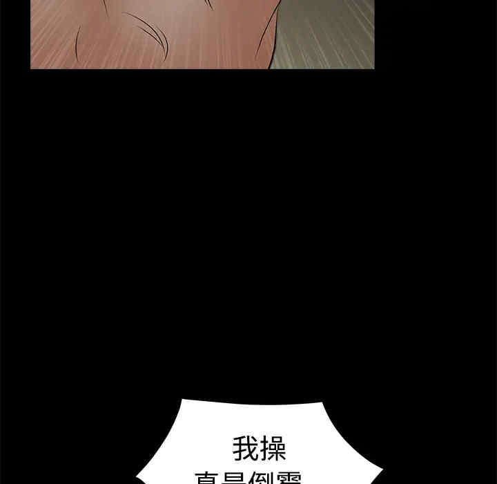 第70张