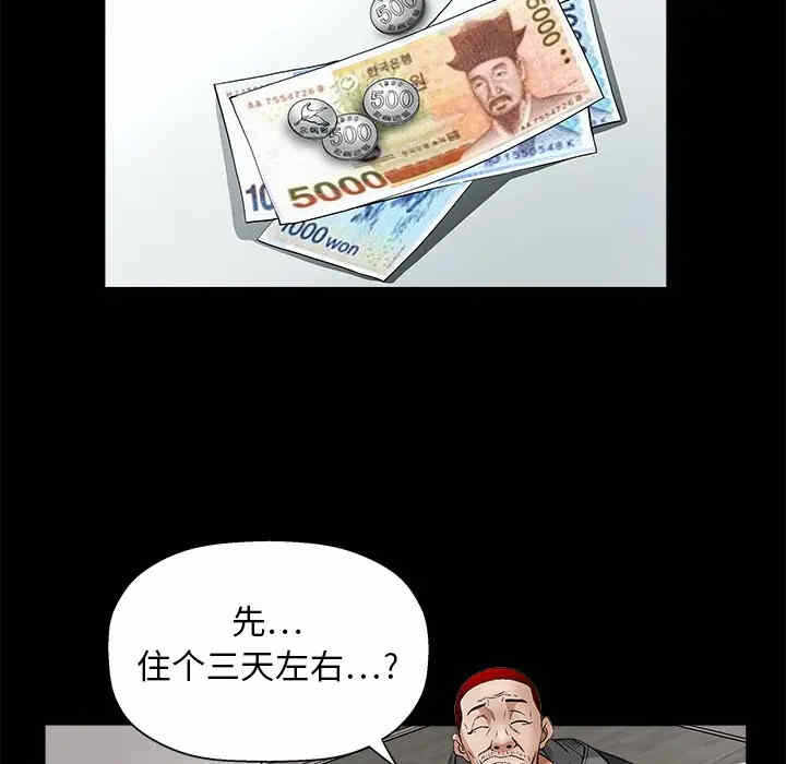 第148张