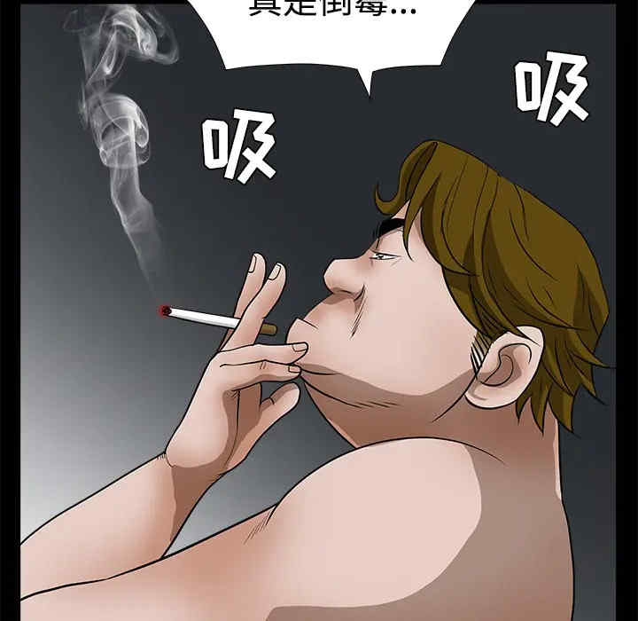 第71张