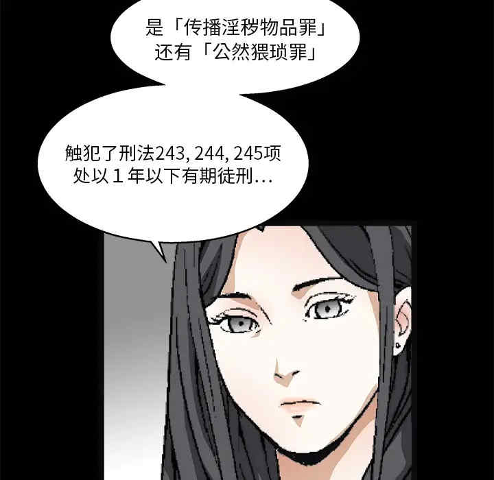第89张