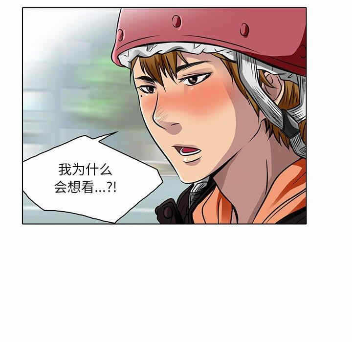 第44张